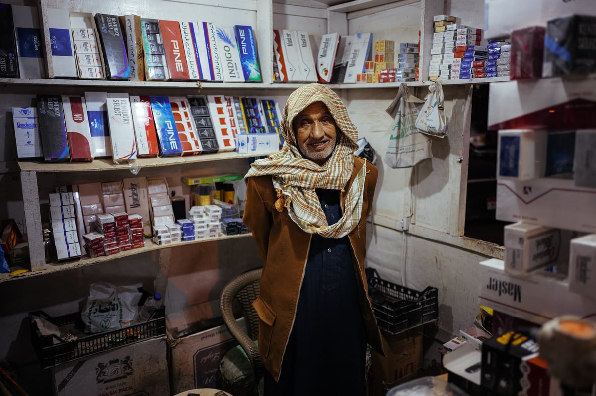 Isolation in an Oasis — Siwa, Egypt — frame